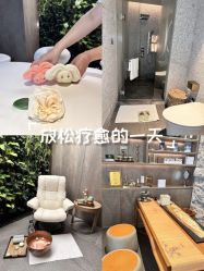-VELEE·SPA高定疗愈会所