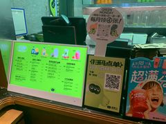 -混果汁(福田领展中心城店)
