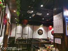 大堂-宽板凳老灶火锅(南礼士路店)