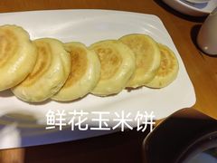 -外婆味道·云南菜大当家(弥勒店)