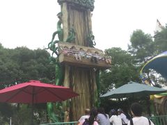 -安徒生童话乐园