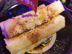 -蛙来哒(大汉悦中心店)