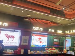 -唐河王记·南阳民间菜(国基路店)