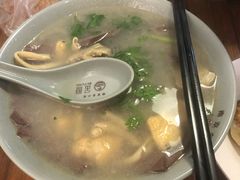 -金原鸭血粉丝汤·汤包·脆皮烤鸭(南京博物院店)