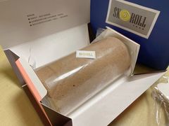 -SKROLL卡特司库·蛋糕定制·生吐司·司康(古北程家桥店)