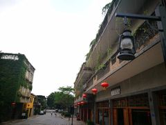 -伦教678文化街