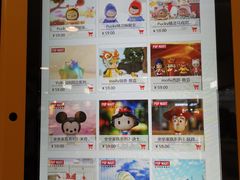 -泡泡玛特POPMART(崇文门国瑞城店)