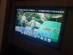 -V SHOW max KTV(粉巷店)