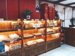 面包甜点陈列柜-祥禾饽饽铺·中式糕点(天津河东美福园店)