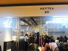 门面-喜茶(上海兴业太古汇店)