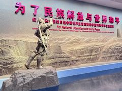 -中国人民抗日战争纪念雕塑园