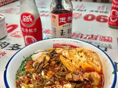 -公交新村粉店(赤岗冲店)