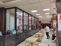 大堂-樊记腊汁肉(竹笆市总店)