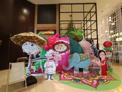 -松咖啡自助餐厅·松北香格里拉