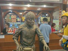 -北京小肠陈饭庄(方庄店)