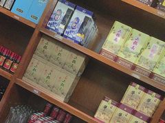-东来顺•非遗火锅(外滩店)