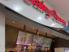 -DQ·蛋糕·冰淇淋(太原街万达店)