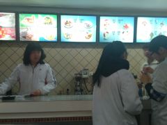-康乐(滨江道店)