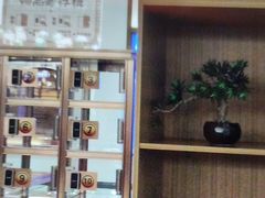 -青水瓦台汤泉(未央店)