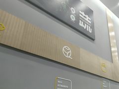 -世纪联华超市(凤起店)