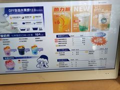 -溪边姑娘·拉丝酸奶水果捞(春熙路店)