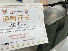 -艾贝尔宠物医院·宠保定点·超声绝育·免疫点(樱花路店)