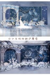 -觅遇Meet U私人婚礼定制(潮汕店)
