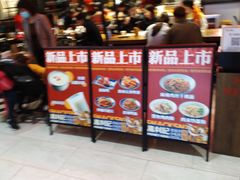 -万利记·长沙粉面小吃(8号仓店)