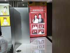 -企鹅照相馆(岗顶天娱店)