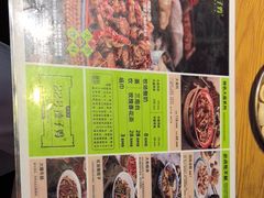 -柴窝堡22号辣子鸡·传承新疆菜