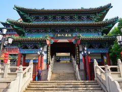 -阅江楼风景区