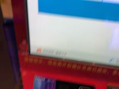 -Play1家庭娱乐中心(包河大玩家店)