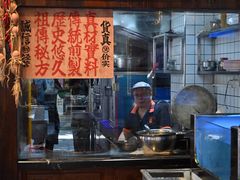 -春梅里卤鹅馆·47年老字号(中山路店)