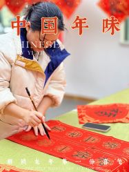 -安馨无忧月子中心(青秀店)
