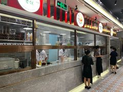 -民信老铺(华盖路店)