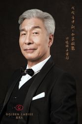 -金夫人婚纱摄影(华南店)