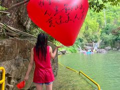 -将军关探险漂流