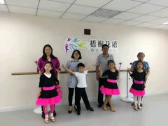 -梧桐花语舞蹈培训中心(潞城校区)