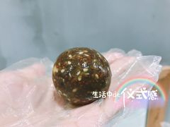 -福晶园益生菌蛋糕面包(紫荆山店)