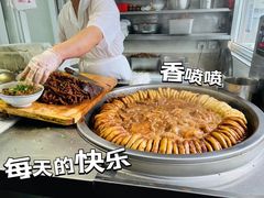 -陈记卤煮小肠