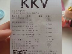 -KKV(南京江宁万达广场店)