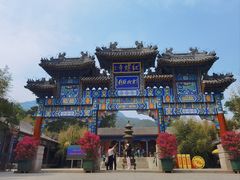 -红螺寺