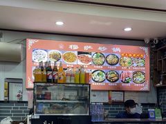 -清真·穆萨砂锅(大皮院店)