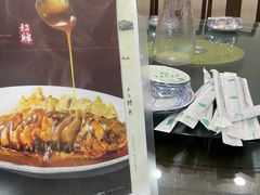 -同发号饭庄(复兴路店)