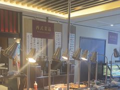 -和润艺术酒店-自助早餐厅