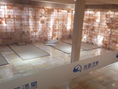 -尚荟汤泉生活馆
