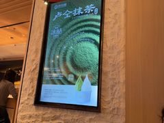 -陕拾叁-西安糕点(大雁塔店)
