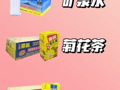 -浙江万里学院(钱湖校区)