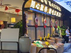 -赣江里•江西菜(望京旺角店)