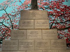 -二沙岛-广东华侨博物馆